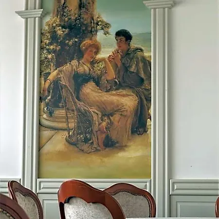 Consul Hotel 3*
